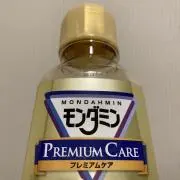 モンダミン