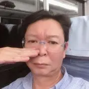 ケムワン