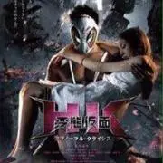 Y.Sの画像
