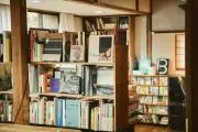 専門書 激安販売の画像