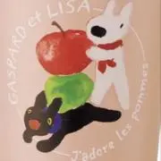 ゆきの画像