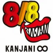 すばみゅ