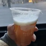ゆまりんの画像