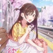taruruの画像