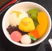 ふぐ子　【購入前プロフ確認推奨】の画像