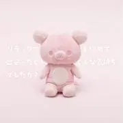 くまくまの画像