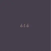 étéの画像