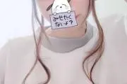 ななの画像