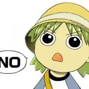 GAO