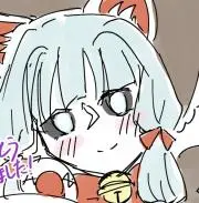 哀羅の画像