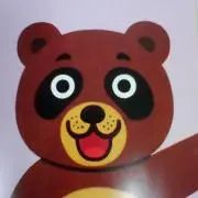ぽんた