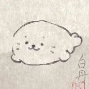 はむはむの画像