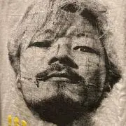 kou