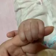 ゆず