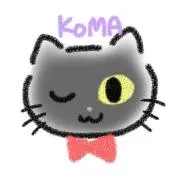 koma✻次回発送日まとめ買いプロフ必読の画像