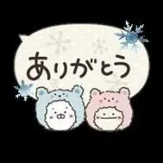 ひなりんご