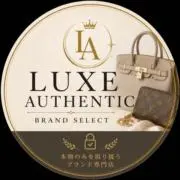 LUXE AUTHENTICの画像
