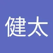 けんた