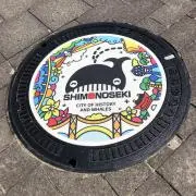 長洲人