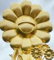 Beniosanの画像