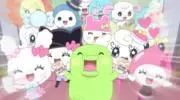 さち
