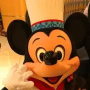 kaponyo