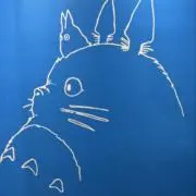 あんどりゅうの画像