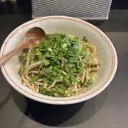 あいうの画像