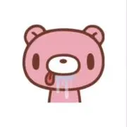 あちの画像