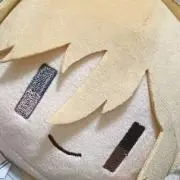 うゆの画像