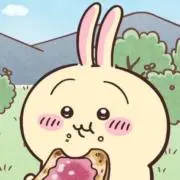 はむの画像