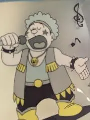BOU