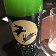 マッコリの画像
