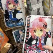 杏の画像