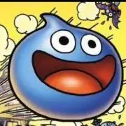 スライム