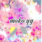 moko.yyの画像