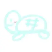 かめの画像