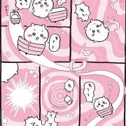 悠の画像