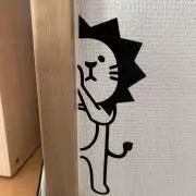 Dachiの画像