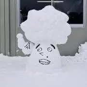 ヤギナスの画像