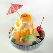 にぐ