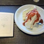 陽の画像