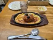える。まとめ売り有りの画像