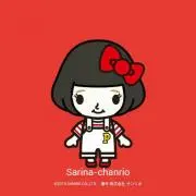 みみみの画像
