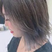 はる