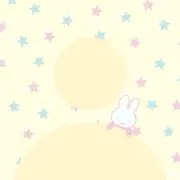 ゆゆ