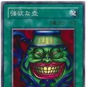 アサヒの画像