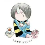 こじかん