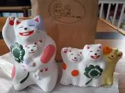 hskk.614の画像