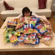 にっしー